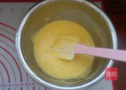 原味烫面戚风蛋糕的做法图解4