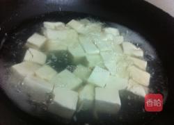 清水豆腐的做法图解6