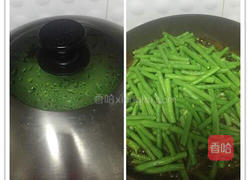 蒸鹵面的做法图解6