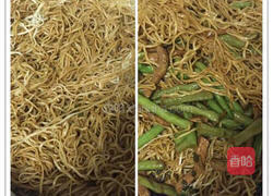 蒸鹵面的做法图解12