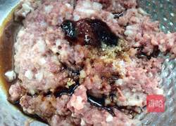 鲜肉包的做法图解2