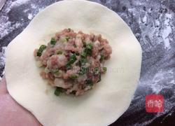 鲜肉包的做法图解14