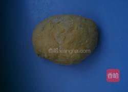 沙琪玛的做法图解2