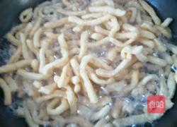 沙琪玛的做法图解5