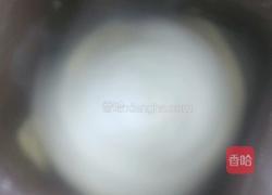毛毛虫面包的做法图解4