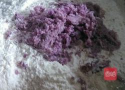 紫薯香菇肉包子的做法图解2
