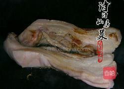 油焖五花肉的做法图解1