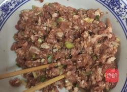 炸茄盒的做法图解2