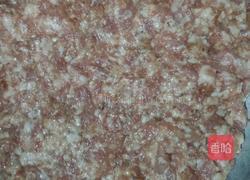 饺子的做法图解6