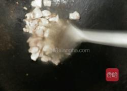 酸辣藕片的做法图解1