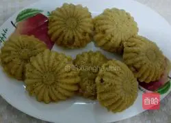 Illustration of how to make brown sugar cake 8