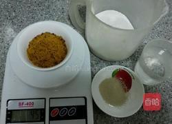 红糖发糕的做法图解1