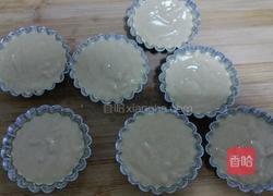 红糖发糕的做法图解6