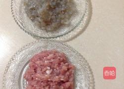 水晶包的做法图解1