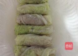 水晶包的做法图解4