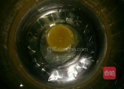 Egg Talk （橄榄球酥皮面包）的做法图解1
