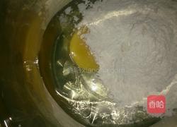 Egg Talk （橄榄球酥皮面包）的做法图解3