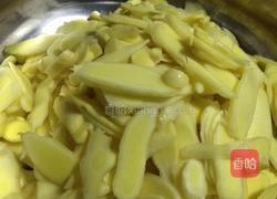 糖醋生姜的做法图解4