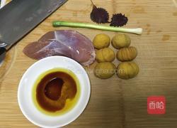 板栗蒸肉的做法图解1