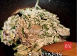 牡蛎饼的做法图解7