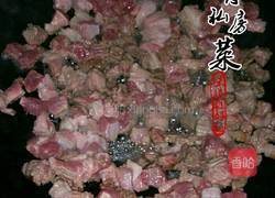 港式羅宋湯的做法图解4