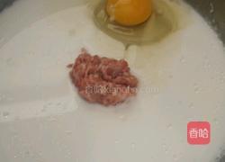 自制瘦肉蛋肠粉的做法图解3