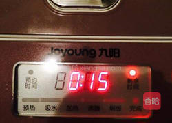 电饭锅红糖馒头的做法图解10