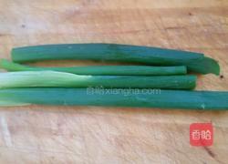 葱香花卷的做法图解1