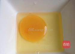 窝蛋牛肉粥的做法图解7