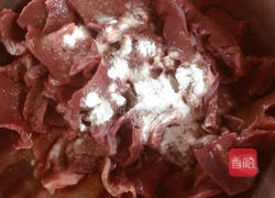 双椒爆炒猪心的做法图解1