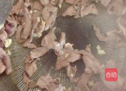 双椒爆炒猪心的做法图解6