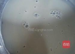 多彩多样包子的做法图解1