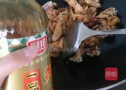 三杯鸡简单版的做法图解6