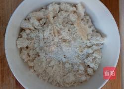 五彩缤纷炒馍花的做法图解3