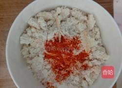 五彩缤纷炒馍花的做法图解6