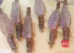 蒜蓉开背虾的做法图解3