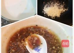 蒜蓉开背虾的做法图解6