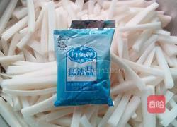 酸甜萝卜条的做法图解2