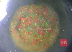 蒸酿豆腐的做法图解8