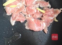 懒人焖饭的做法图解3