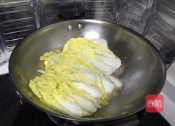 醋溜大白菜的做法图解4