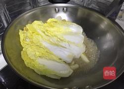 醋溜大白菜的做法图解6
