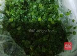 雪里红炖豆付的做法图解2