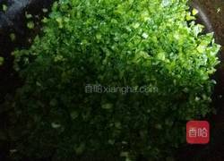 雪里红炖豆付的做法图解4