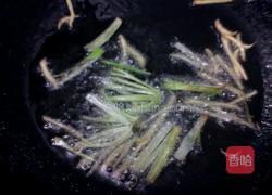 青红椒藕丝的做法图解3