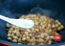 肉末黄豆的做法图解6