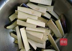 蒜香茄条的做法图解1