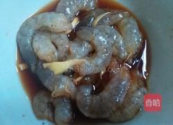 鲜虾披萨的做法图解2