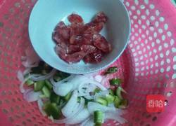 鲜虾披萨的做法图解3