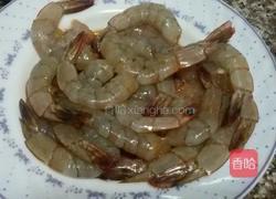 盐酥虾的做法图解1